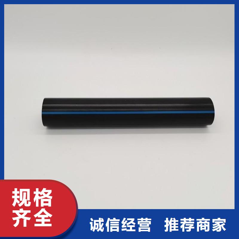 16孔硅芯管-16孔硅芯管价格优惠