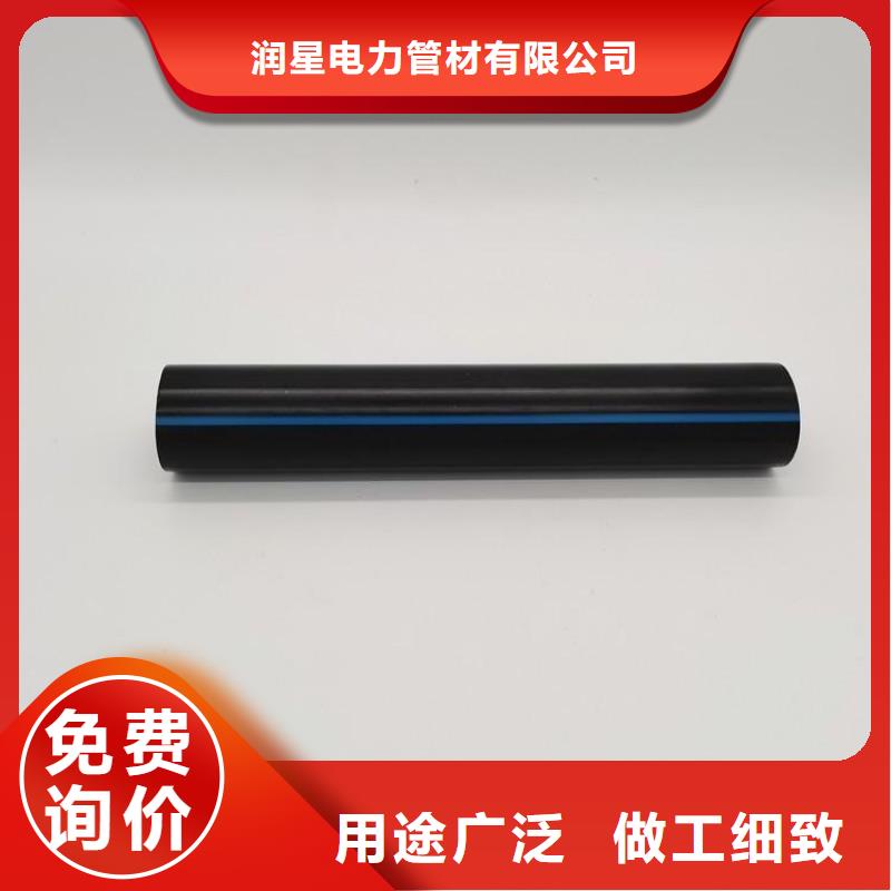 高速路硅芯管厂家资质齐全
