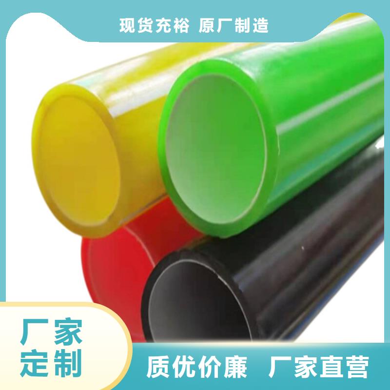 PE硅芯管MPP管诚信商家服务热情