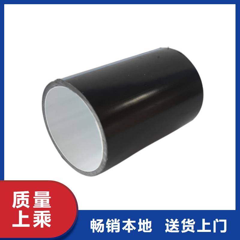 硅芯管施工期待您的咨询