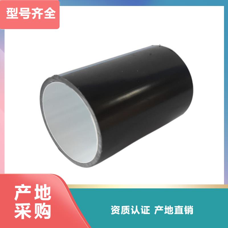 【PE硅芯管PE打孔管源头厂源头货】