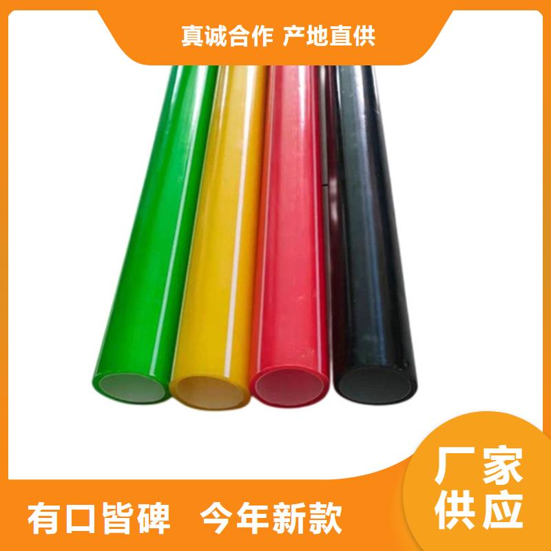发货及时的高速公路硅芯管厂家