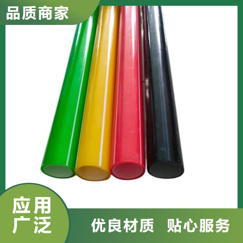 PE硅芯管MPP电力管工艺层层把关