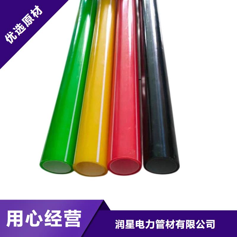 PE通信硅芯管可靠优惠