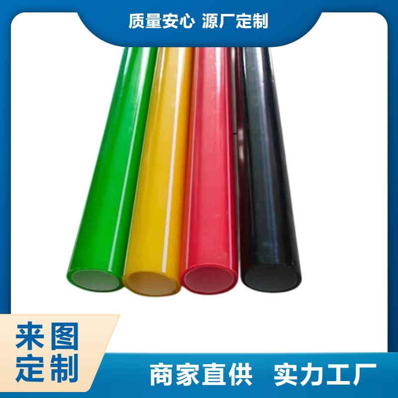 32/26硅芯管-点击了解更多
