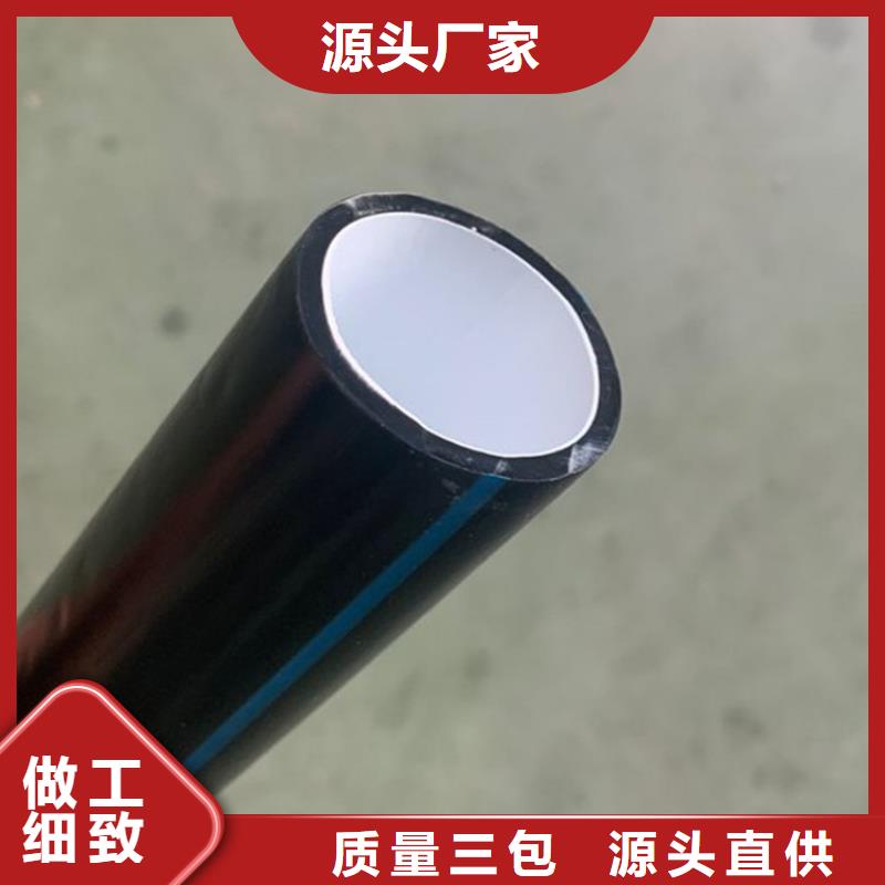 PE硅芯管供不应求