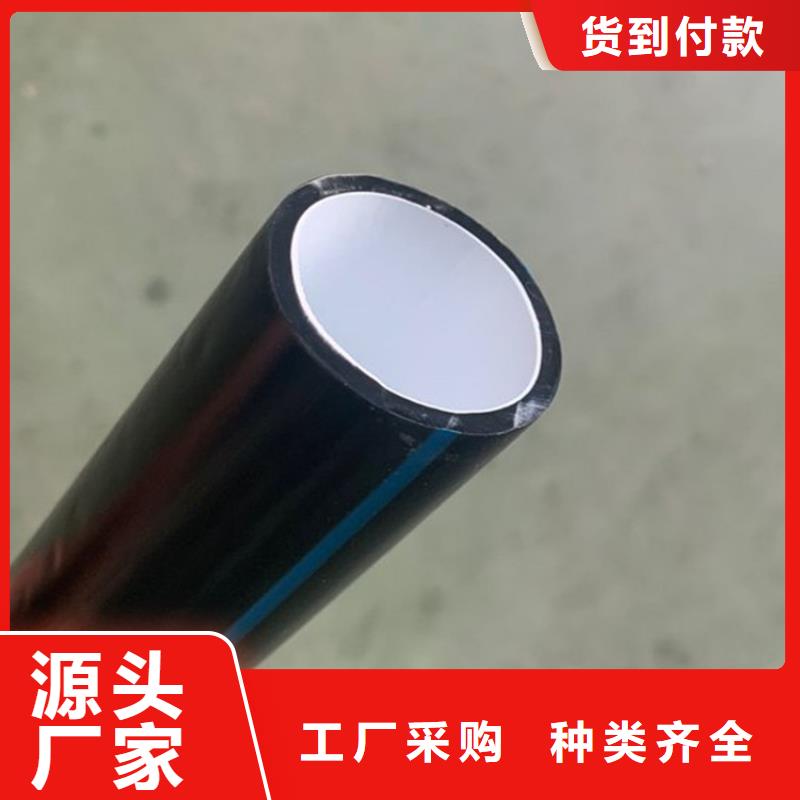 PE硅芯管PE大口径给水管厂家工艺先进