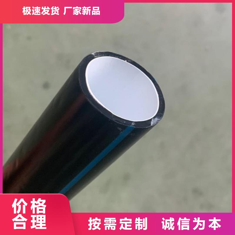 硅芯管pe顶管就是好