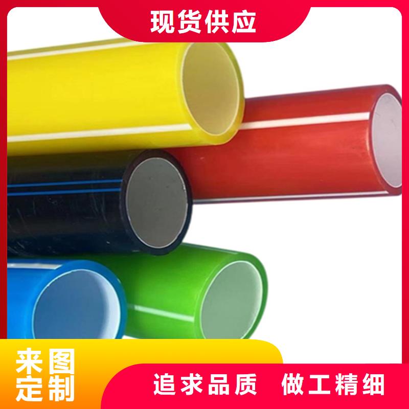批发硅芯管施工的经销商