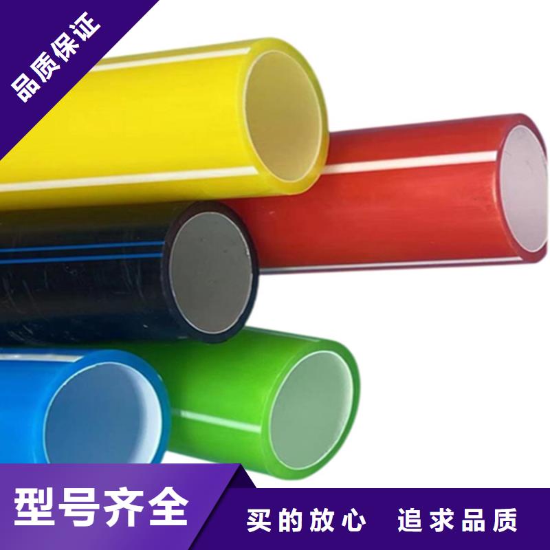 硅芯PE管现货供应-可定制