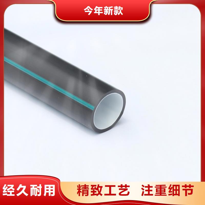 光纤通信硅芯管生产厂家有样品
