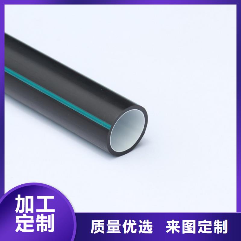 【PE硅芯管】-MPP电力管生产加工