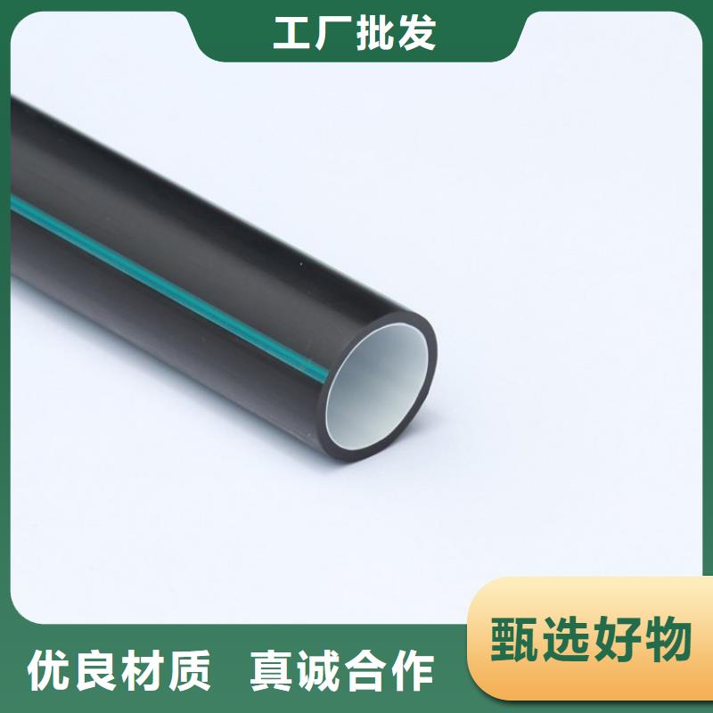 PE硅芯塑料管厂家款式多样