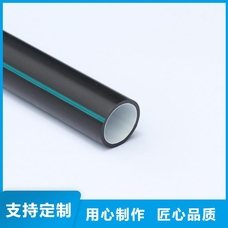 聚乙烯硅芯管-聚乙烯硅芯管质优价廉