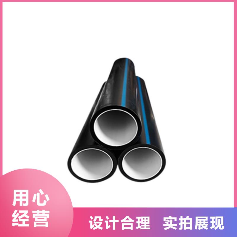 PE硅芯管MPP电力管工艺层层把关