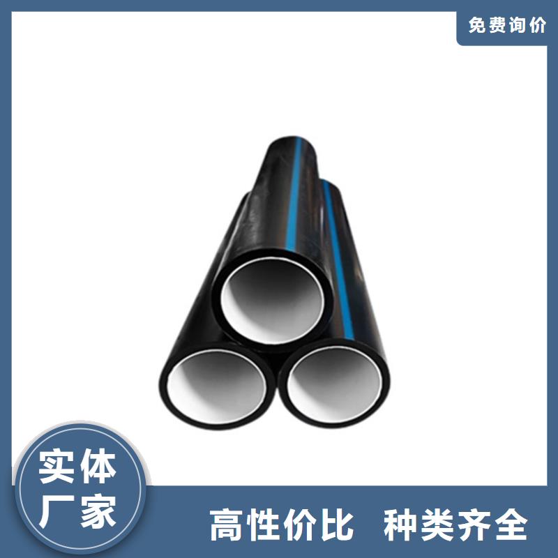HDPE硅芯管直销厂家