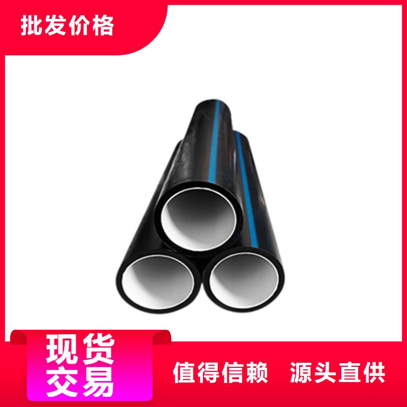批发PE通信硅芯管的公司