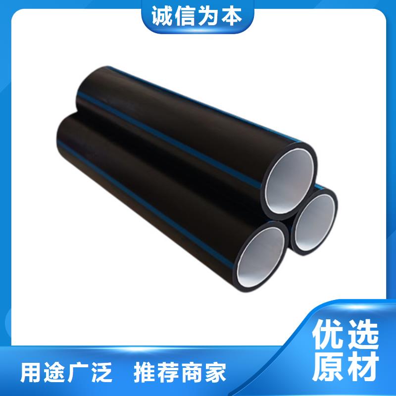 高速机电硅芯管-大品牌质量有保障