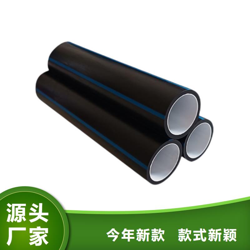 高速机电硅芯管-大品牌质量有保障