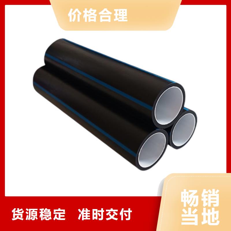 光缆硅芯管-光缆硅芯管价廉