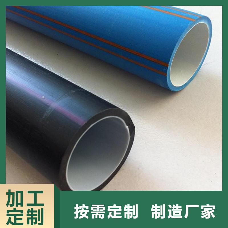 高速公路硅芯管-诚信经营