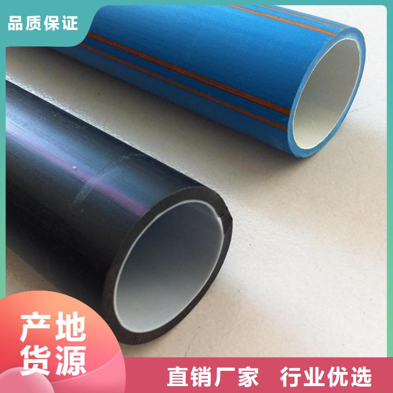硅芯管施工期待您的咨询