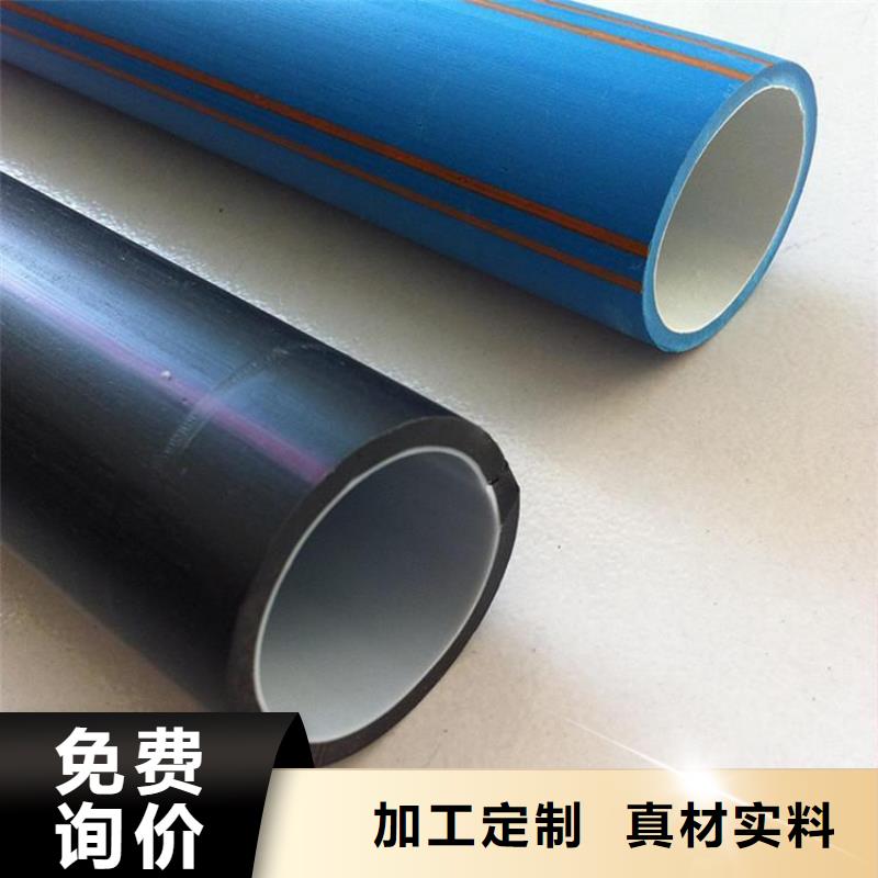 光纤通信硅芯管-光纤通信硅芯管供应商