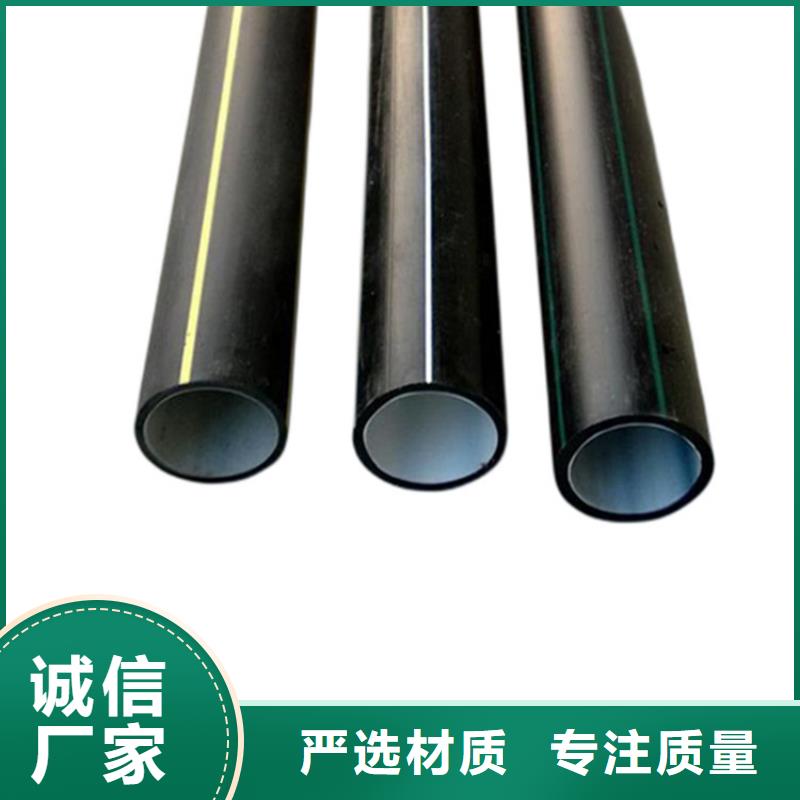 光纤通信硅芯管-光纤通信硅芯管供应商