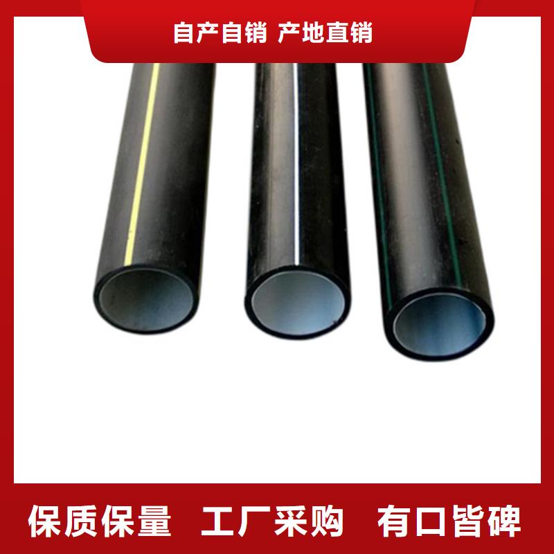 PE硅芯管厂家批发
