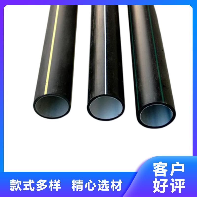 HDPE硅芯管品质卓越