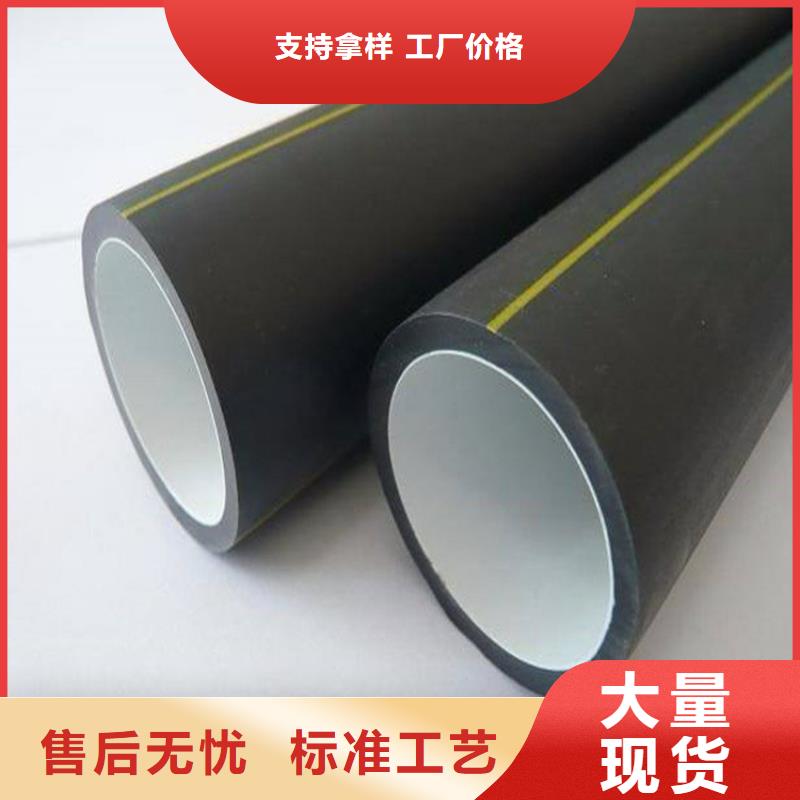 PE通信硅芯管报价及时
