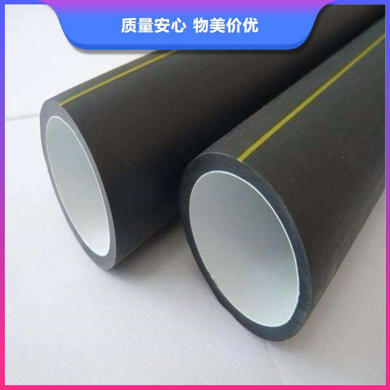 质优价廉的四孔硅芯管批发商