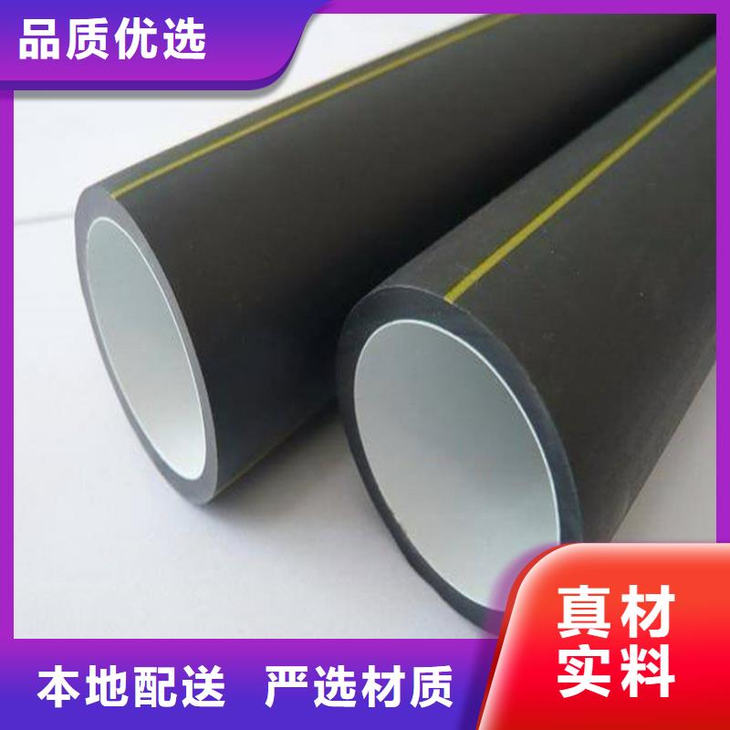 PE硅芯管 MPP电缆保护管一站式服务