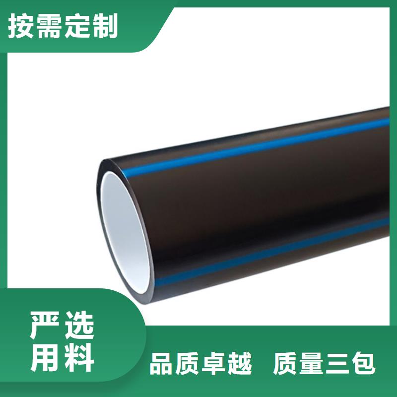 光纤通信硅芯管-光纤通信硅芯管供应商