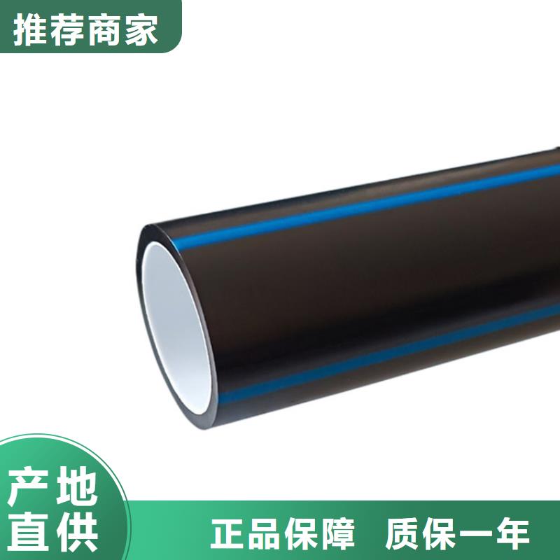 现货供应阻燃硅芯管_优质厂家