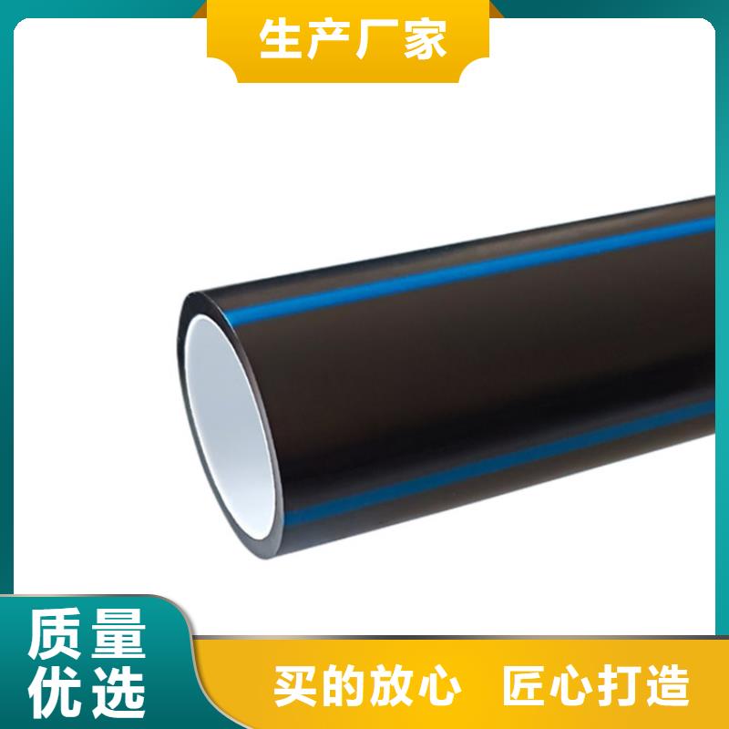 【PE硅芯管_PE燃气管精品优选】