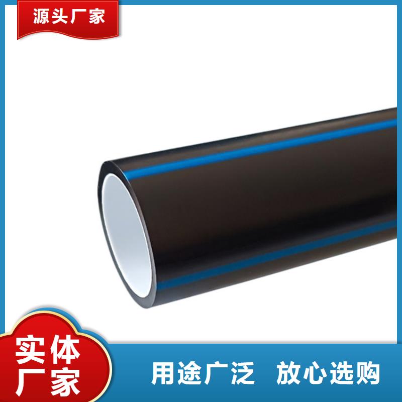 支持定制的HDPE硅芯管基地