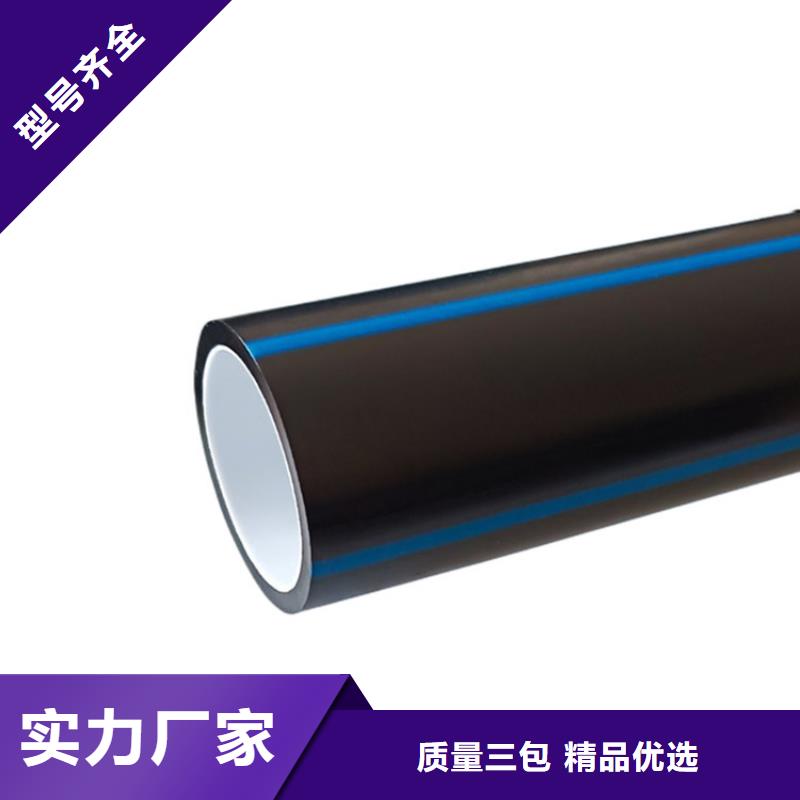 硅芯PE管现货供应-可定制