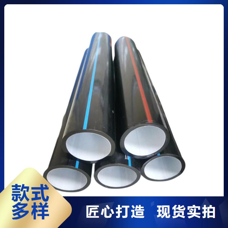 PE硅芯管MPP管诚信商家服务热情
