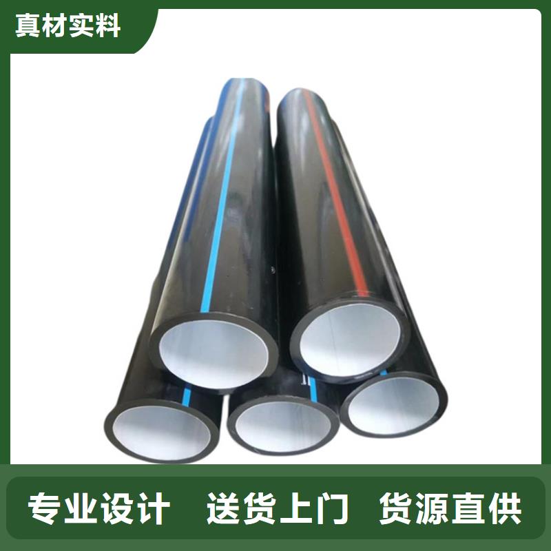 PE阻燃硅芯管企业-实力雄厚