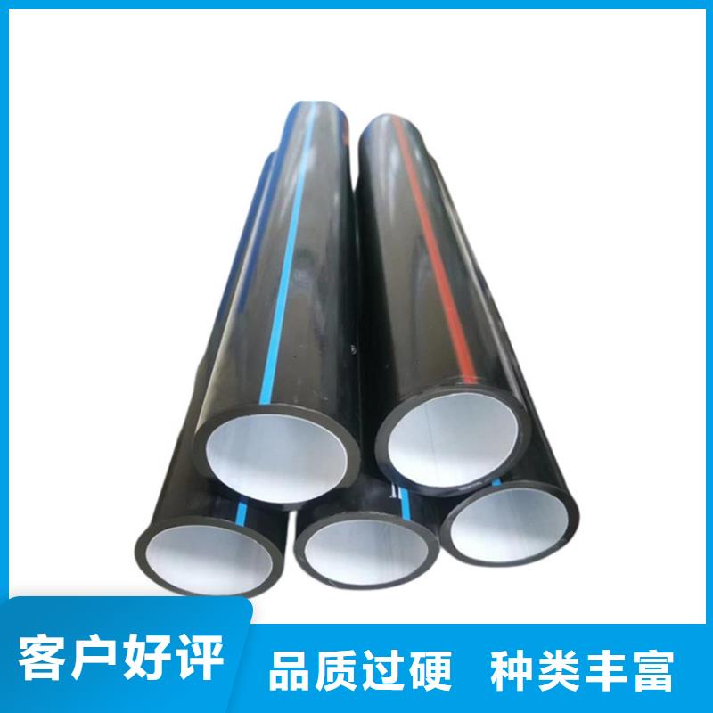 光纤hdpe硅芯管定制-不另行收费