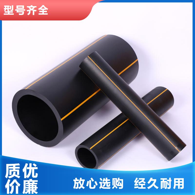 燃气管道支架-薄利多销