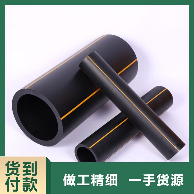 PE燃气管PE硅芯管精工打造