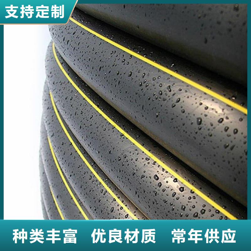 现货供应沼气管道_诚信厂家