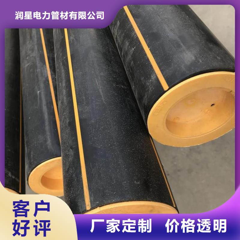 实力雄厚的PE管材燃气管厂家