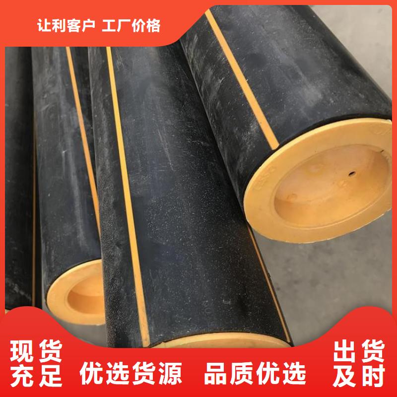 燃气管道支架热销好货