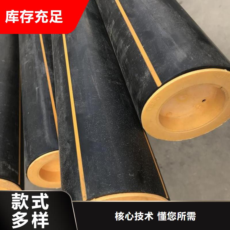 HDPE燃气管工艺先进