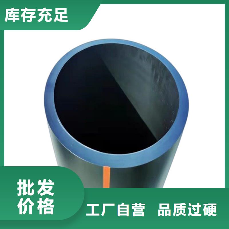 PE燃气管PE硅芯管精工打造