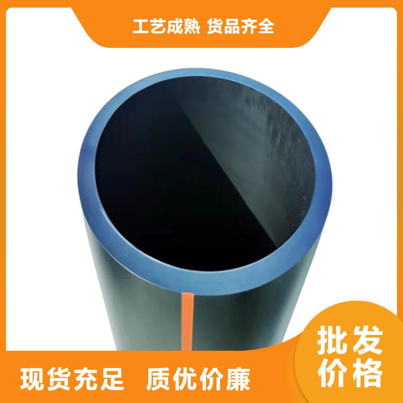 PE100燃气管质高价优