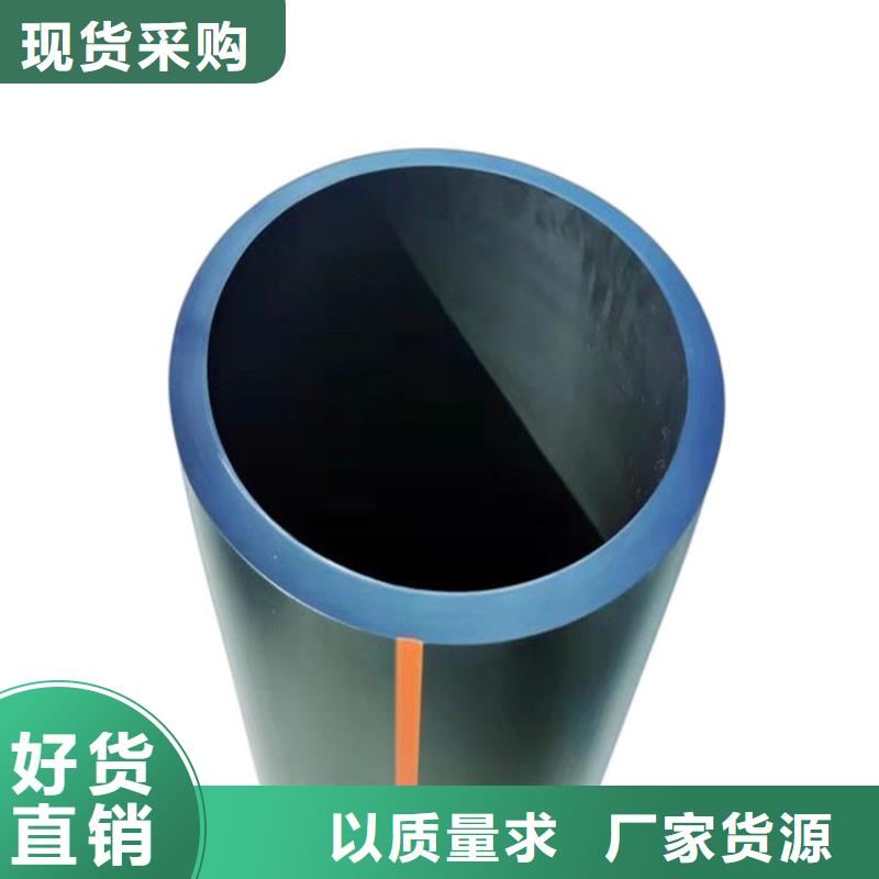 燃气管线优质供应商